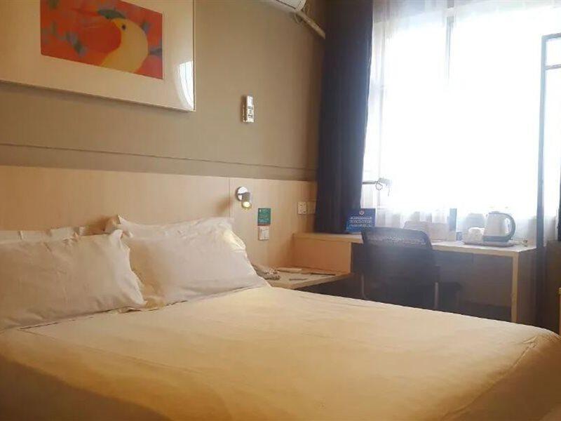 Jinjiang Inn Beijing Jiuxian Bridge Electronics City מראה חיצוני תמונה