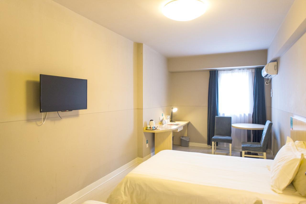 Jinjiang Inn Beijing Jiuxian Bridge Electronics City מראה חיצוני תמונה