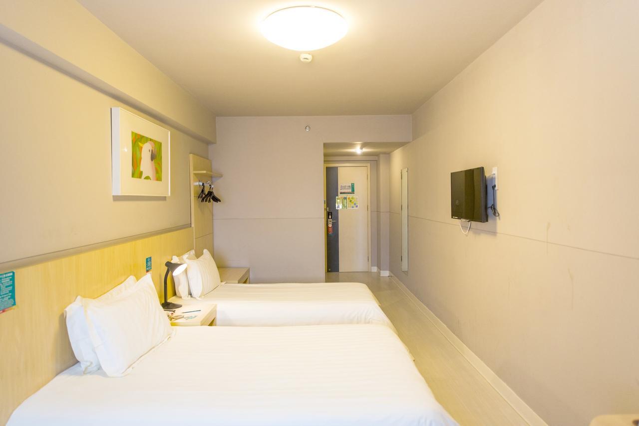 Jinjiang Inn Beijing Jiuxian Bridge Electronics City מראה חיצוני תמונה