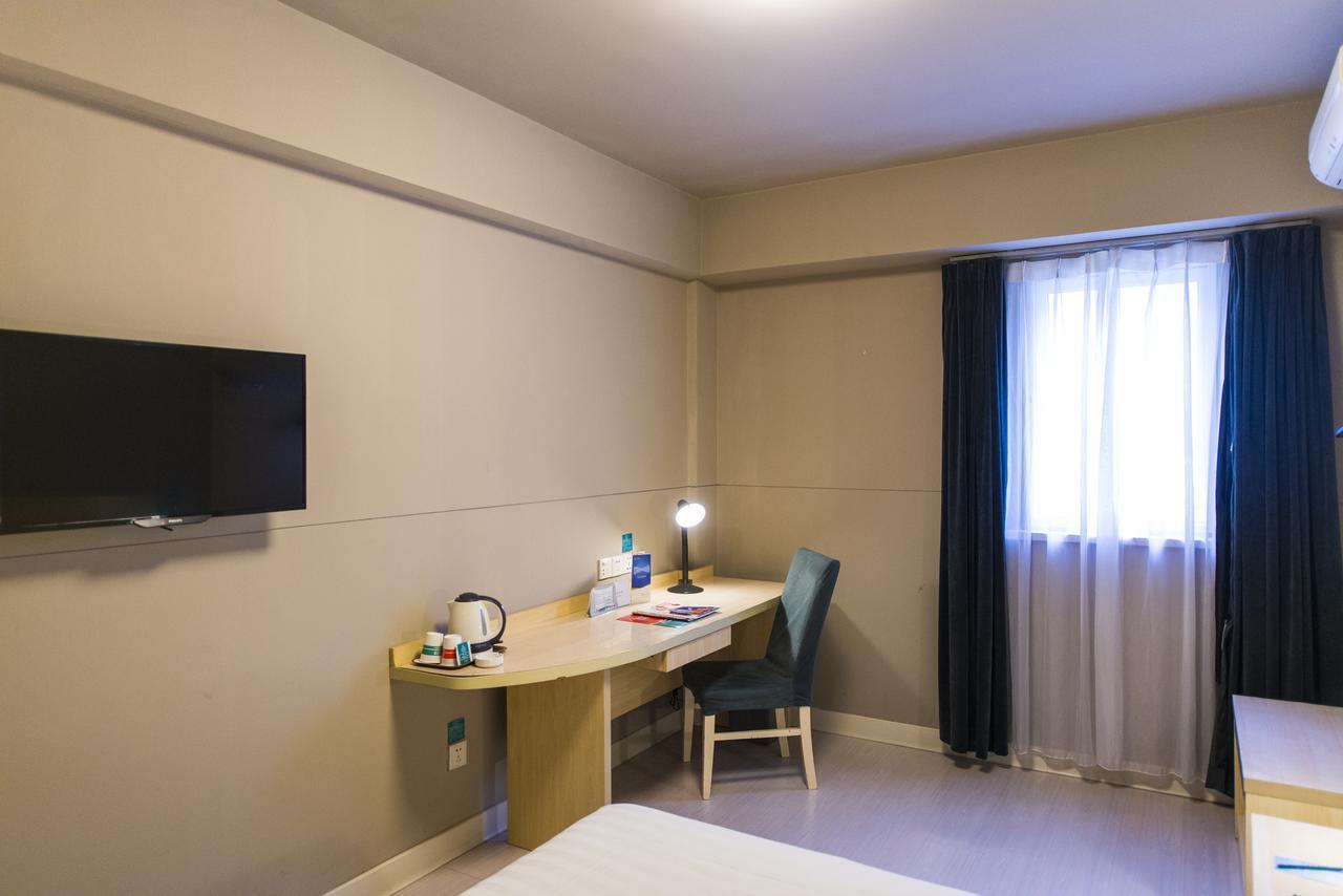 Jinjiang Inn Beijing Jiuxian Bridge Electronics City מראה חיצוני תמונה