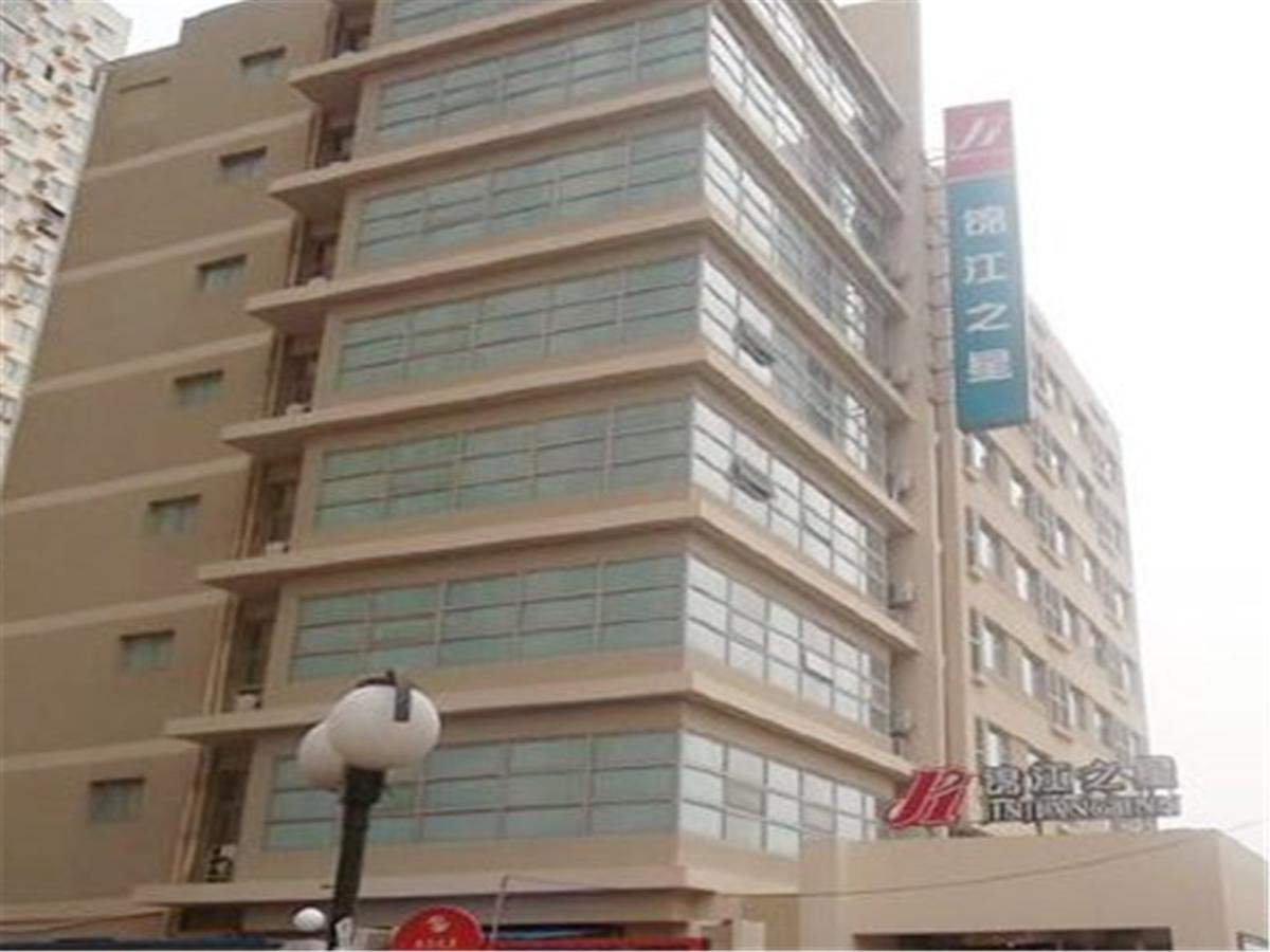 Jinjiang Inn Beijing Jiuxian Bridge Electronics City מראה חיצוני תמונה